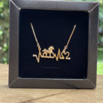 Colar Veneziana 45cm Pingente Batimentos Cavalo Mangalarga Folheado a Ouro 18 K